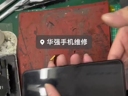 华为荣耀9x前置摄像头无法拍照