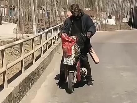 钓帝黑大爷#文化 #历史 #科普 #旅行 #旅行推荐官