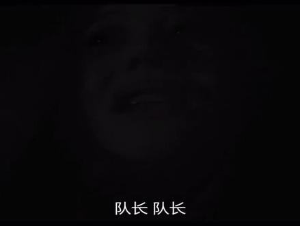 昆池岩#胆小慎入 #昆池岩精神病院