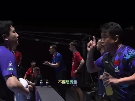 王皓指导梁靖崑,逆袭大布🤙🏓
#2026伦敦世乒赛 #梁靖崑 #王皓