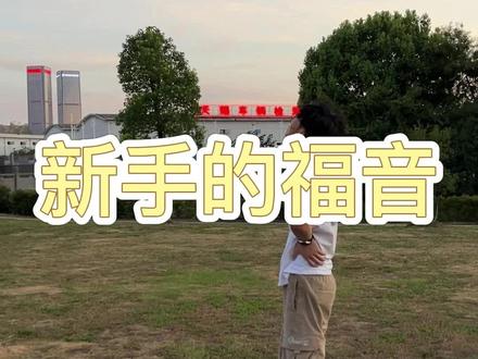 1000多的sg908 电量低了还能回来吗? 小石头替你们试一试#无人机 #无人机