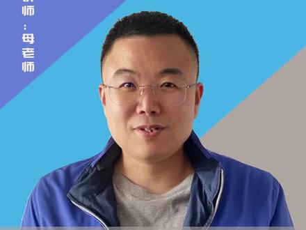 #异地开户 银行可以异地开户吗?#异地经营 #银行开户