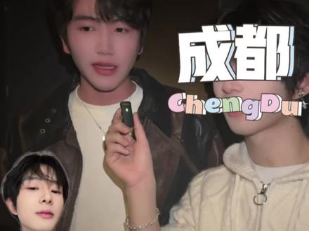 谁知道梵克雅宝是什么? #街头采访