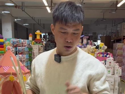 6合一台球桌 #桌游 #儿童玩具