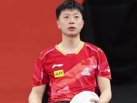 碎碎念的喵 太可爱了
一天四赛 真的好辛苦
今晚加油冲💪💪💪
19:30 马龙VS林高远
#平昌亚锦赛 #2023乒乓球亚锦赛 #马龙 #比赛现场 #全力以赴
