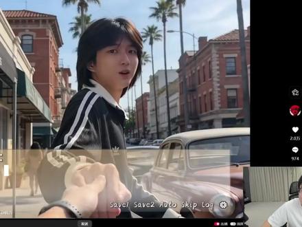 陈泽观看近期有趣二创#陈泽 @陈泽-