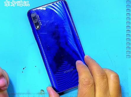 荣耀手机密码忘记了怎么解锁? #荣耀手机密码 #手机密码忘了怎么办 #手机解锁