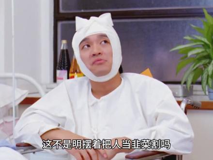 对男生玩饥饿营销,男生的刚需只有内裤。#内存条#男生