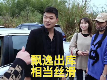 原地飘逸出库,竟然如此丝滑 #带你懂车 #飘逸出库 #汽车知识 #每天一个用车知识