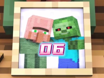 村民与僵尸的故事06:和僵尸做好朋友!#我的世界动画#我的世界