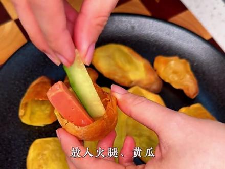 老吃家六大神仙吃法,原来美食还能这么搭! #老吃家 #美食 #汤圆 #神仙吃法 #邪修