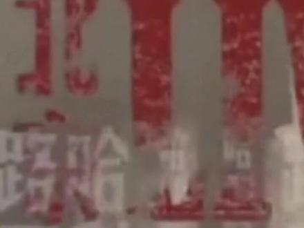 子曰秋野乐队-北京如果(完整版)