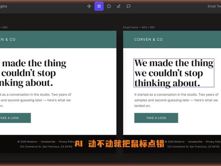 Claude 4.6 Sonnet登场,性价比之王再进化 Anthropic 深夜突袭!Claude 4.6 Sonnet 正式登场:100万上下文、72.5% 电脑操控成功率、代码能力直接屠榜!曾经昂贵的“神级”能力,现在免费用户也能用了?如果你是程序员、设计师或者职场办公族,这期视频绝对是你的“行动指南”。2026 年的 AI 战争,格局真的变了。
#AI新星计划 #AI创作浪潮计划 #抖音年味新知贺岁 #青年创作者成长计划 #Anthropic