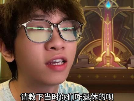 水神:开干!我玩滴 就是真实! #原神 #原神枫丹 #芙宁娜