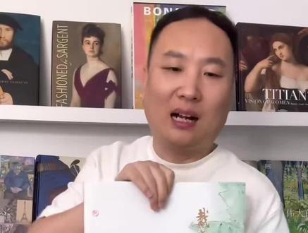 【艺术推荐】戴敦邦6开手绘原大画册《画说红楼》