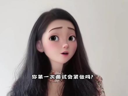 教资面试发挥失常别放弃!!!你不一定被淘汰 #教资 #教资面试 #教师 #教师资格证 #考试