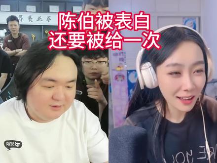 伯哥好有感觉啊 肯定是伯哥的颜值征服了这些主播啊,猴子就是嫉妒了#陈伯 #陈伯全能王 #陈伯百万二创激励计划