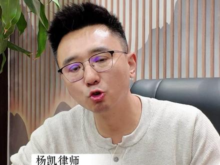 德扑酒吧如何才能合规经营还赚钱呢?德扑酒吧系列第三集 #德扑酒吧 #刑事风险 #合规经营 #德扑竞技 #开设赌场罪