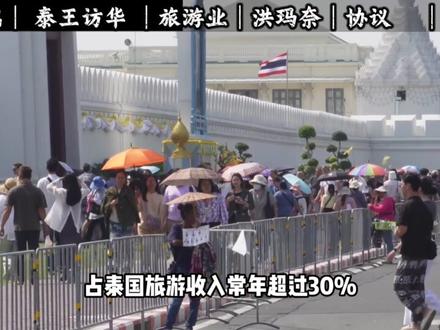 泰国和柬埔寨为什么打起来,为什么持续升级#泰柬边境冲突 #硬核深度计划 #全球创作者计划 #青年创作者成长计划