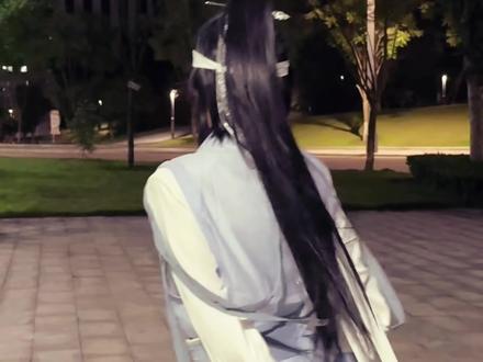 阿凌,扯我抹额作甚~#追凌#蓝思追#金凌#汉服 #鸳鸯戏