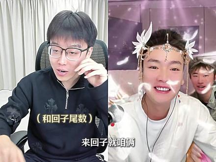 不忘初心的直播 #陈泽 #刘回