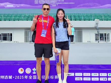 全国田径锦标赛-衢州@刘峡君 #田径
