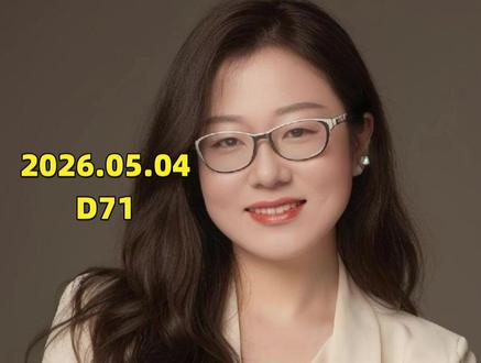 股东违规减持被罚100万 洲际油气,股东违规减持8000万元被罚100万,发生了啥? #投资者教育 #投资者保护 #投资者索赔 #洲际油气