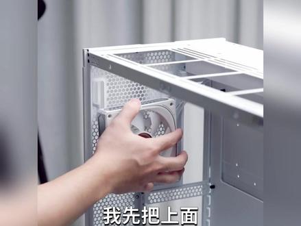 乔思伯连体风扇360 #机箱风扇