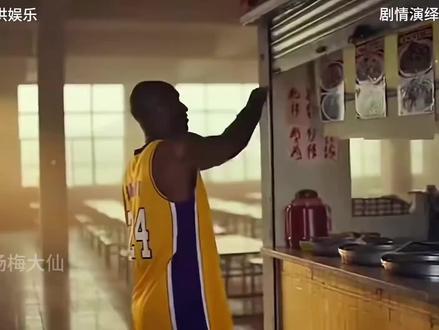 牢大休息回乡
#美食探店 #牢大肘鸡面 #牢大你太调皮了