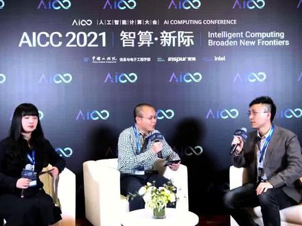 供应链需求预测怎么做准?如何解决需求不确定性问题。#供应链 #人工智能 #京东 #京东物流 #预测