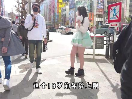 日本高中生留学需要什么条件,生活是什么样子的,今天全告诉你#日本留学