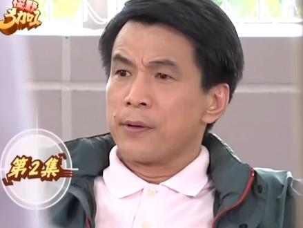 樱野三加一 第2集上 #那些年追过的剧 #再忆经典 #一起追剧 #樱野三加一