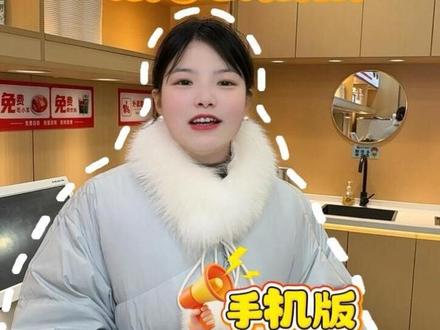 #创作者中心 #创作灵感 #实用小技巧 #餐饮创业 #每天跟我涨知识 @抖音小助手 @DOU+小助手 @抖音创作小助手 @抖音创作灵感 @焦本味·铁板焦饭官方账号 怎么核销团购套餐,我来教你