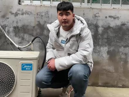 美的P4故障怎么修#空调#维修