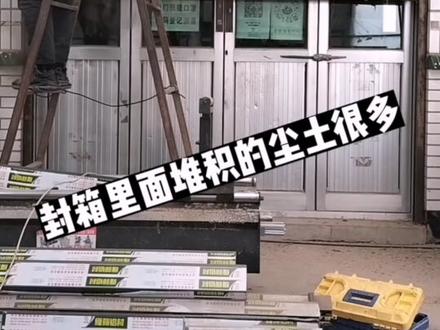 视频有点长卷帘门更换弹簧#维修20年的卷闸门修好依然很好用 #危险系数五颗星 #非专业人士请勿模仿