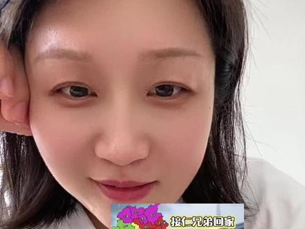 齐鲁超!聊城9:1临沂,徐州和连云港抬着临沂到处乱窜!#鲁超 #山东 #临沂 #淮海 #线上碎碎念