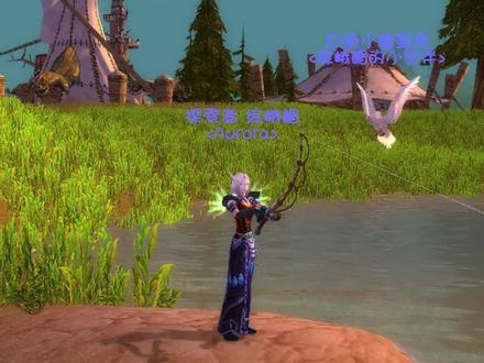 钓鱼大赛 #魔兽世界 #游戏中的瞬间 #魔兽世界怀旧服