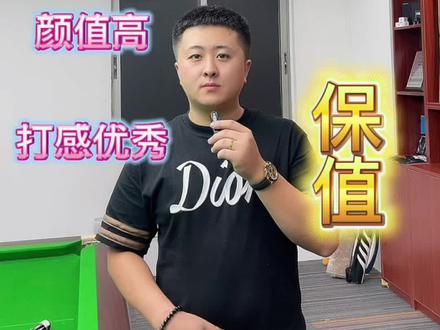 威利 毒刺 非常好打 关注玩杆研习社 福利多多#威利毒刺 #台球器材推荐 #大头杆推荐