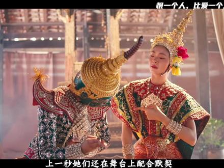 从舞台姐妹到街头互殴:这一场架,把她们这辈子都打没了 #泰剧 #好剧推荐 #因为一个片段看了整部剧 #抖音精选