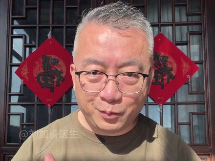 鼻塞流涕,到底是流感还是鼻炎?看这2点就够了#流感#甲流#过敏性鼻炎#抖出健康知识宝藏#医学科普
