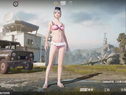 24000aG就可以了 #绝地求生国际服 #国际服