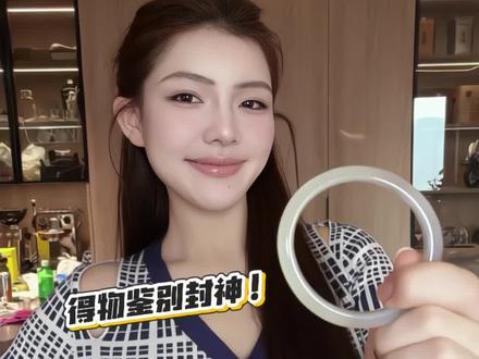 得物鉴别封神!真假一眼看穿!#得物 #得物鉴别 #分享生活小技巧