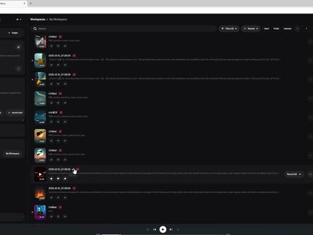 Suno AI官方中文使用操作教程 4 studio功能 #编曲 #ai编曲 #suno #ai原创音乐 #sunoai