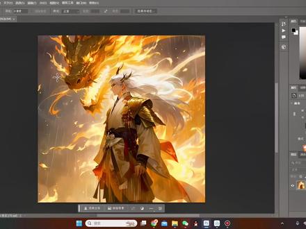 ps羊驼中文版 ai创成式填充不能使用了,ps ai beta25.0 爱国版平替方法alpaca插件教程#aigc一步之遥 #ps #ai绘画