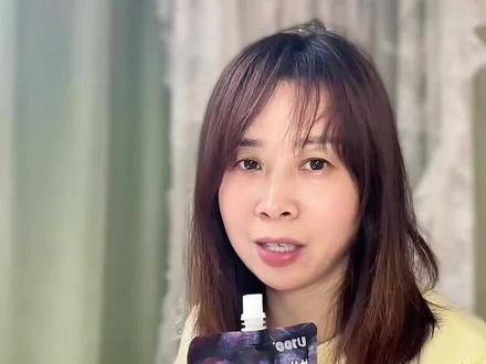 大餐救星!这个西梅汁一定不要多喝,吃多少拉多少,我怕喝多了耽误你事#西梅汁 #自用好物分享 #西梅饮 #u100益生元西梅饮 #润肠通便