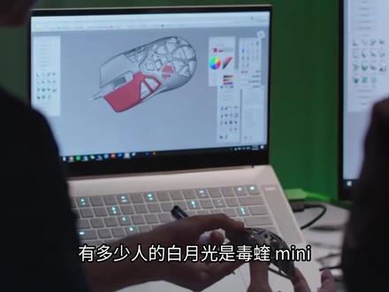 类毒蝰mini的No.1!3955传感器+碳纤维+新配色!前行者Z7Master松烟绿电竞鼠标#Z7Master#鼠标#前行者Z7#Z7松烟绿#毒蝰mini