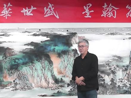 如何画瀑布?#如何画瀑布? #国画 #山水