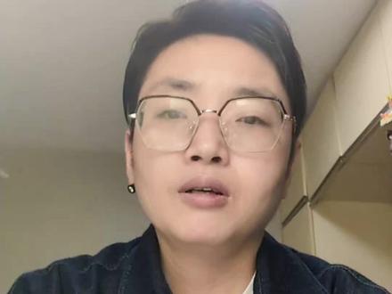 #亲爱的X#金裕贞 #韩剧 #反社会型人格