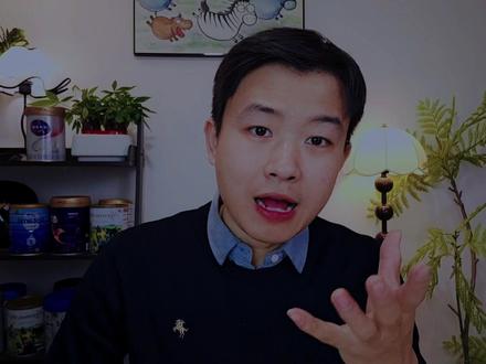 爱他美奶粉召回批次有哪些? #爱他美 #爱他美召回 #蜡样芽胞杆菌 #奶粉召回