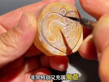 一位大姐为女儿定制生肖蛇梅花心形平安扣,成品大家喜欢吗?#手工 #手艺人 #平安扣 #生肖蛇 #梅花